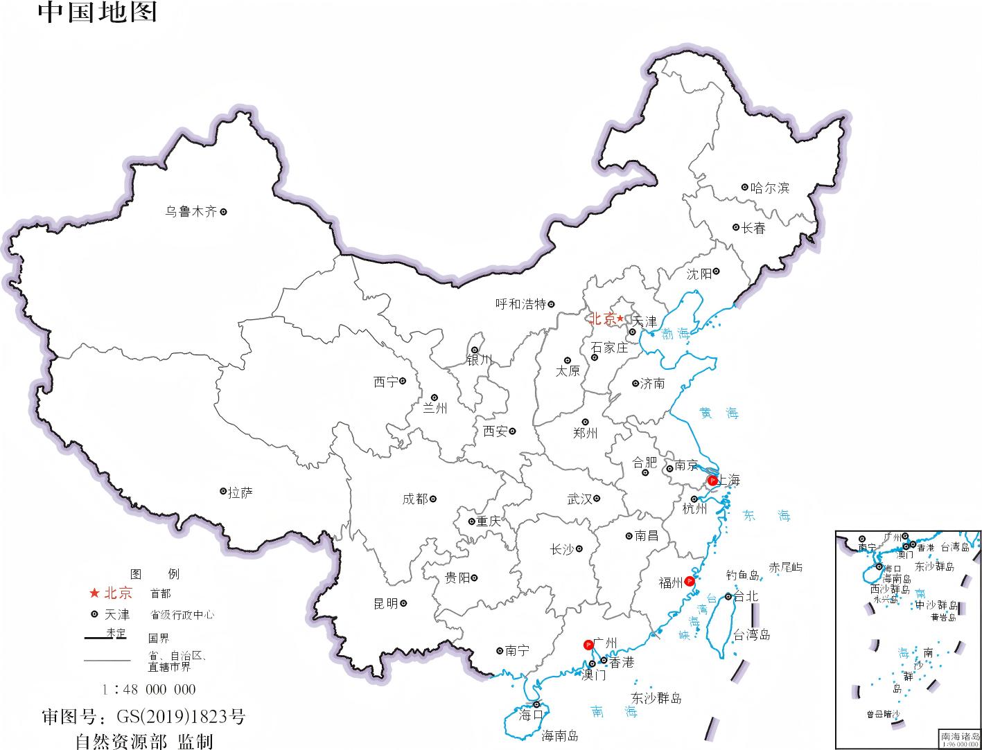 克霍斯特中国境内办公地点及重点项目分布示意